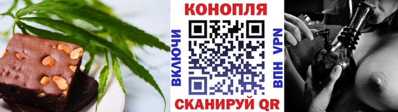 где купить наркоту Полысаево Еда ТГК конопля