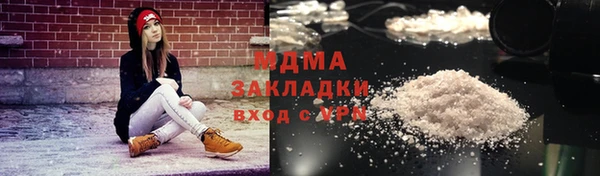 COCAINE Алзамай