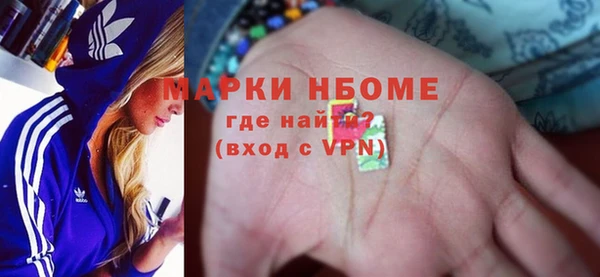 COCAINE Алзамай
