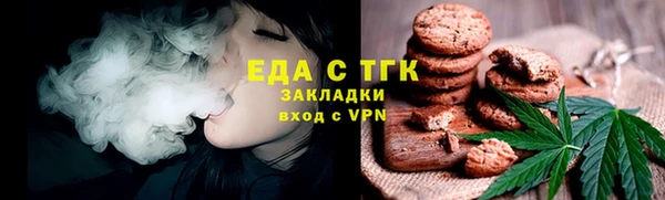 COCAINE Алзамай