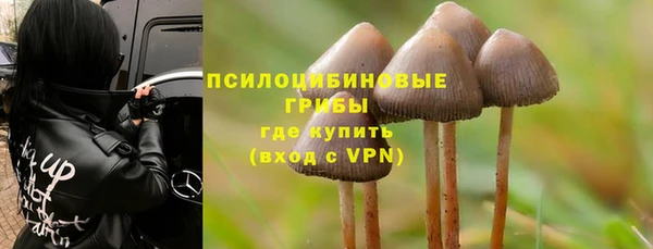 COCAINE Алзамай