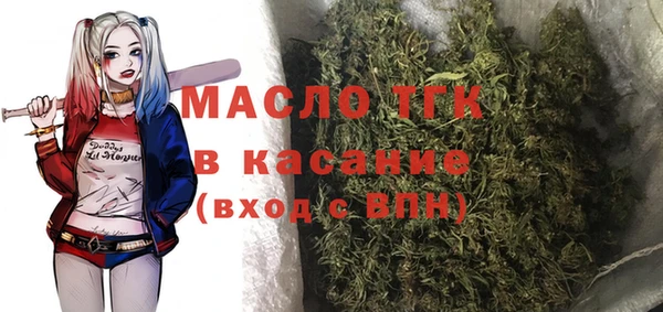 экстази Алексеевка