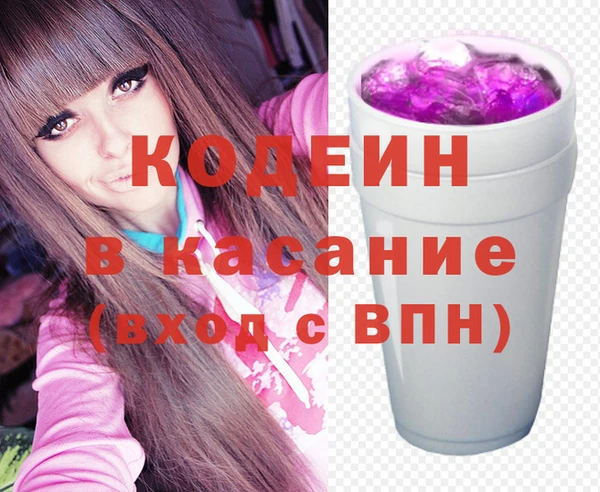 экстази Алексеевка