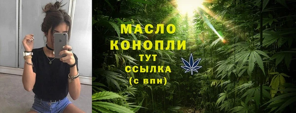 ALPHA-PVP Покров