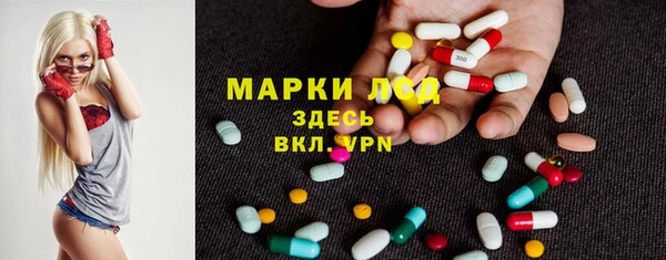 COCAINE Алзамай