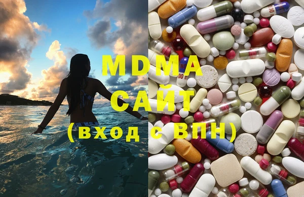 COCAINE Алзамай