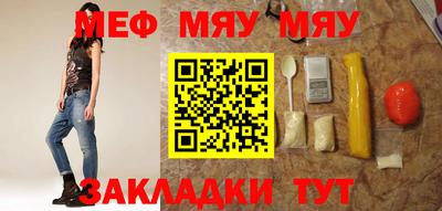 ECSTASY Славгород