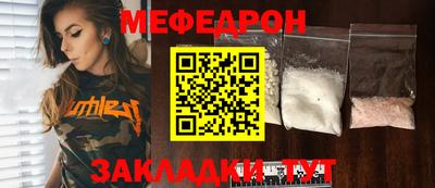 скорость Ставрополь