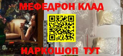 ECSTASY Славгород
