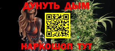 мефедрон VHQ Среднеуральск