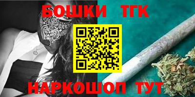 ECSTASY Славгород