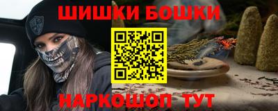 скорость mdpv Славянск-на-Кубани