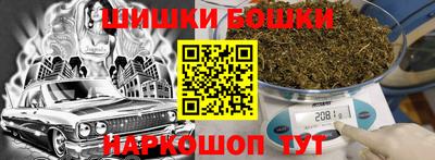 ECSTASY Славгород