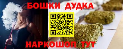 скорость mdpv Славянск-на-Кубани