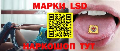 ECSTASY Славгород
