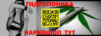 мефедрон VHQ Среднеуральск