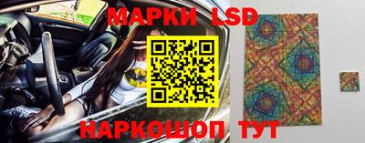 скорость mdpv Славянск-на-Кубани