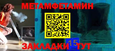 ECSTASY Славгород