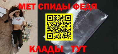 ECSTASY Славгород
