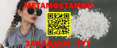 ECSTASY Славгород