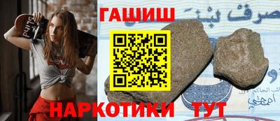 ECSTASY Славгород